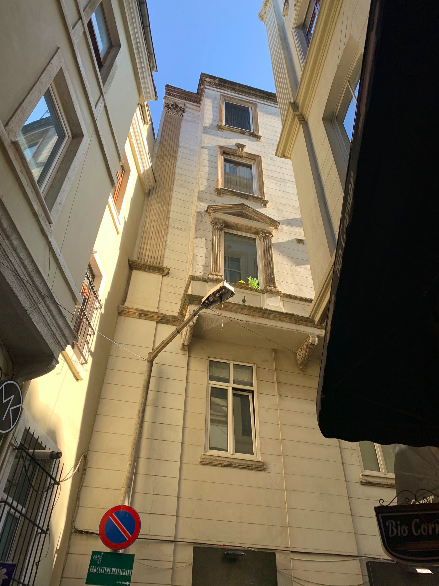 Halkbank Web Sayfaları yenilendi